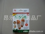 足貼促銷熱潮 低價批發保健器具配件的明智之選