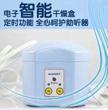 T6保健器具配件 優(yōu)質(zhì)批發(fā)采購與市場(chǎng)價(jià)格全解析