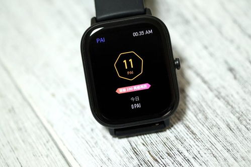 華米Amazfit GTS 智能手表并非只有蘋(píng)果手表香